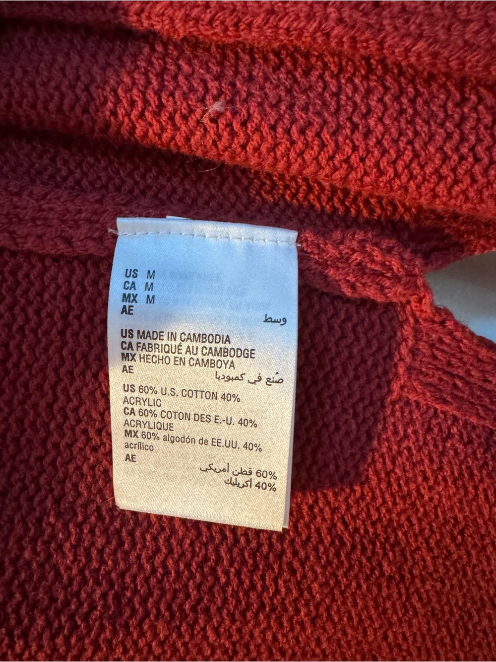 Style & Co. Open-Front Colorblock Cardigan - Burgundy/Pink - Picture 4 of 8